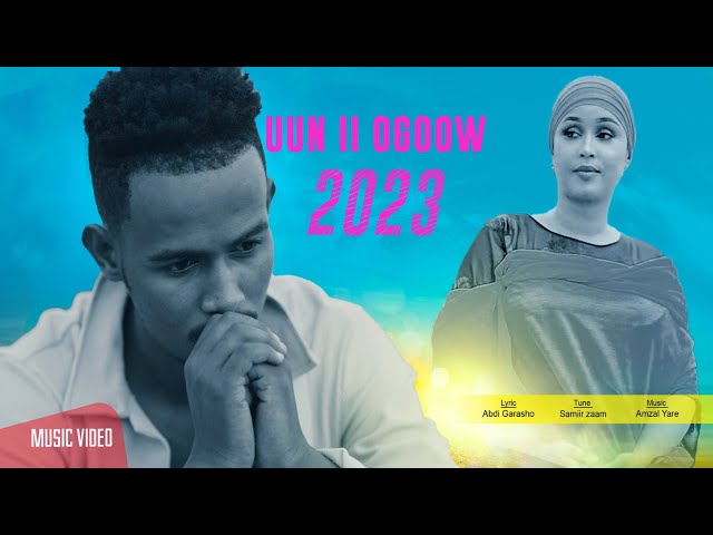 SAMIIR ZAAM  ||  Inaan Adi Ku Rabo Un Ii Ogow  ||  OFFICAIL VIDEO MUSIC 2023