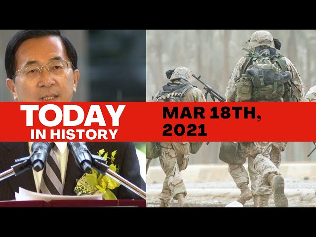 War In Iraq Begins - March 19th | TODAY IN HISTORY