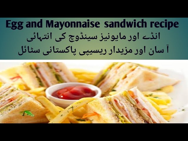 Egg and Mayonnaise sandwich recipe/Egg and Mayo recipe in Pakistani style by cook with Naz