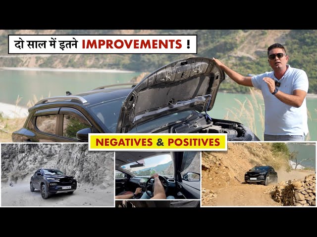 10 Lakh में कामचलाऊ Hatchback लोगे या ऐसी Fun to Drive SUV ? Hills में तगड़ा PERFORMANCE