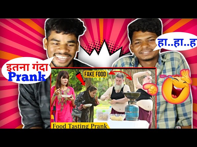 Fake Food Tasting Prank 😜#thatwascrazy || CG BROTHER REACTION || #prank #pakistanipranks#prankvideo