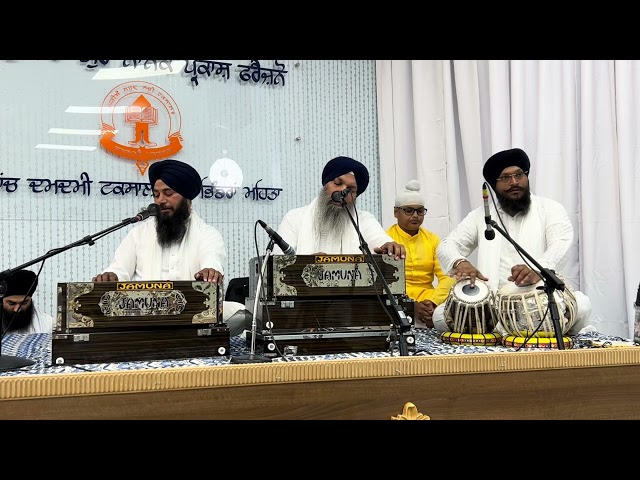 🔴 Live Shabad Gurbani Kirtan | Bhai Niranjan Singh | Fresno, California. US | June 7, 2024 | HD |