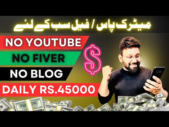 How To Earn Money From Etsy In Pakistan | Etsy Earn Money Online