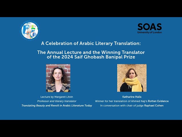 2024 Saif Ghobash Banipal Prize for Arabic Literary Translation