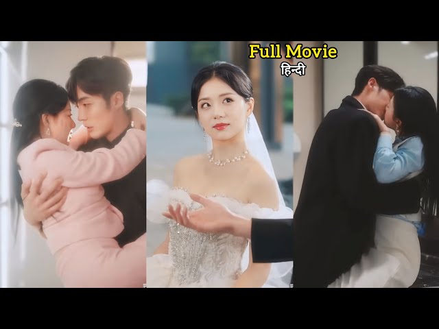 After Rebirth, She stopped Loving jerk and Became Hot Boss's Beloved wife | Korean drama in hindi