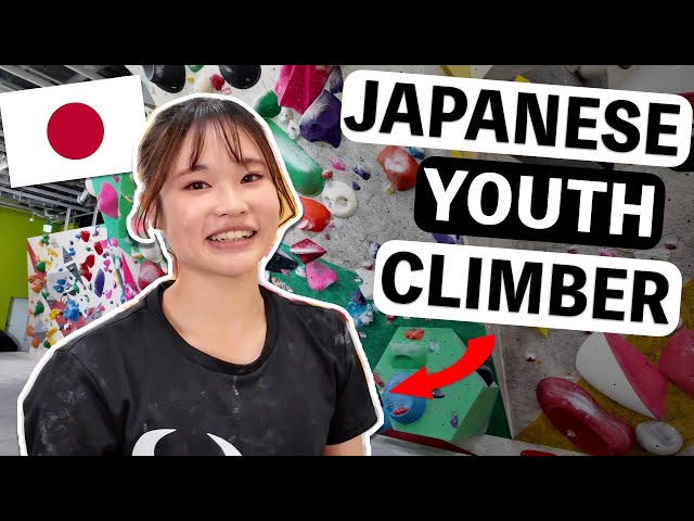 Day in the Life of a Japanese Youth Climber 🔥