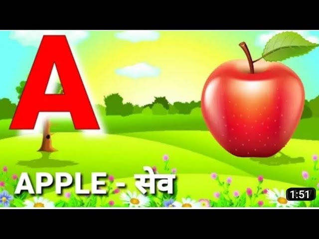 The Apple Song 🍎#nurseryrhymes #kidssong #hooplakidz#haaditv