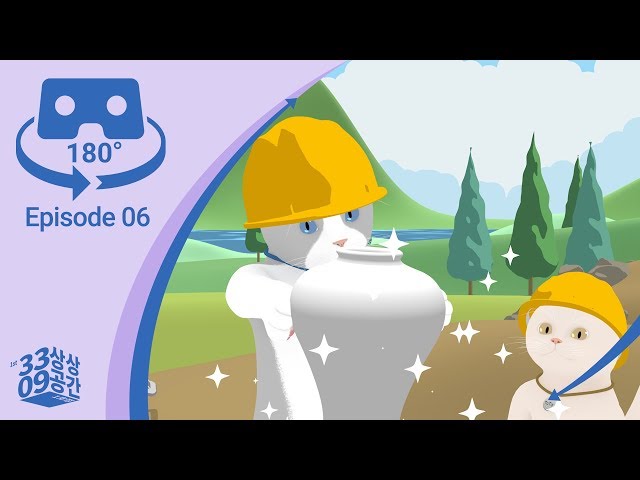 [3D VR 180] Kids VRㅣ3309 episode - 06