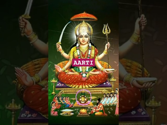 Aarti santoshi mata ki/🙏🙏🔱.     संतोषी माता की  आरती/🙏🙏🔱