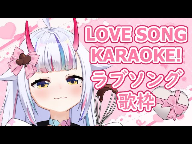 【KARAOKE 歌枠】💗 cute love songs for valentines day 💗【Shiroroll】