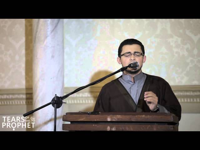 Tears of the Prophet PBUH- Segment 5- Poem of the Prophet PBUH -Dr Wissam Ghamrawi