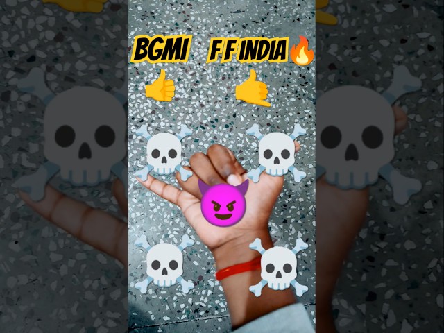 FREE FIRE INDIA🔥😈🇮🇳 #trollface