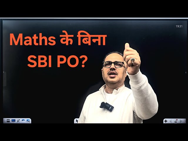 SBI PO 2024 | Maths के बिना Final Selection? Amar Sir