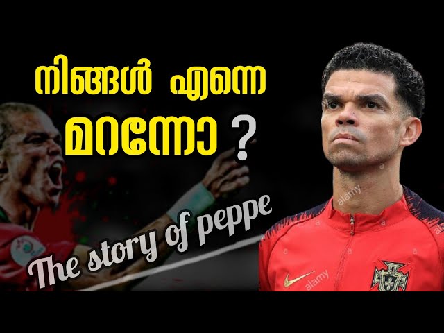 പറങ്കികളുടെ വല്യേട്ടൻ 😈🔥.. Kepler Pepe inspirational story malayalam | football mania malayalam