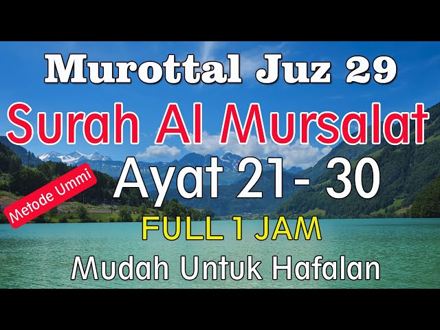 Surat Al Mursalat Ayat 21-30 | Surat al-mursalat ayat 21 sampai 30