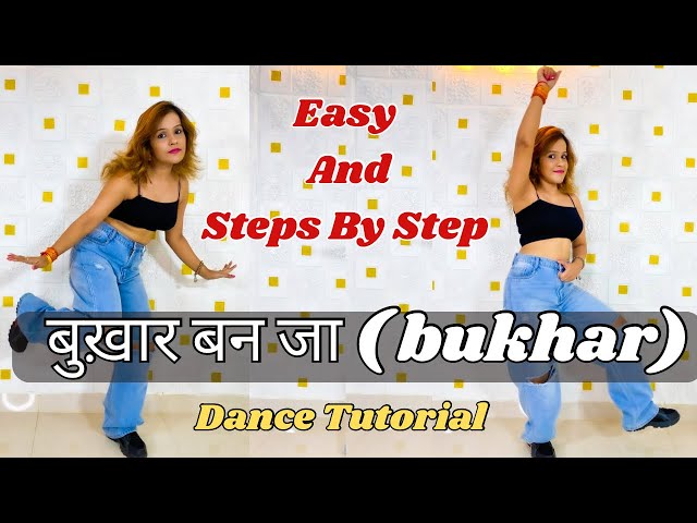 Bukhar Reels Hook Step Dance Tutorial | Bayanni, Aroob Khan | Mera Pehla Aur Aakiri Tu Pyar Banja