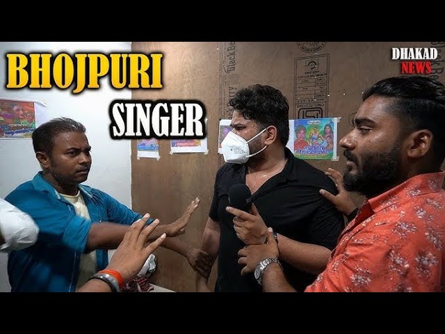 Bhojpuri industry harsh rajput || #viralvideo #ytviral #funny #comedyvideos #harshrajput