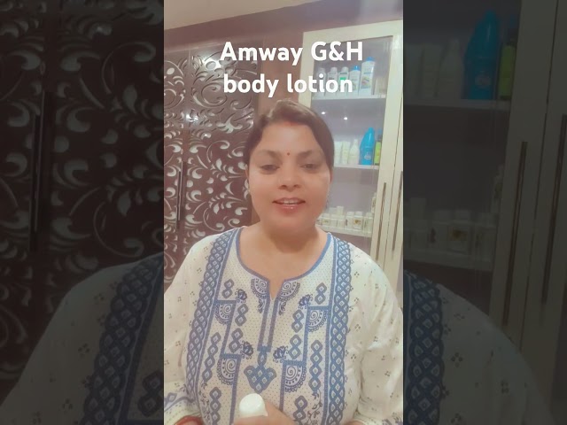 Amway g&h body lotion is best lotion for all skin types 🥰 it provides smoothness.