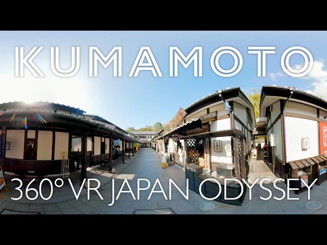 [360°VR] JAPNA ODYSSEY - Kumamoto (Kumamoto Castle)｜日本一周の旅〜熊本（熊本城）編｜#WorldOdyssey #世界23周の旅