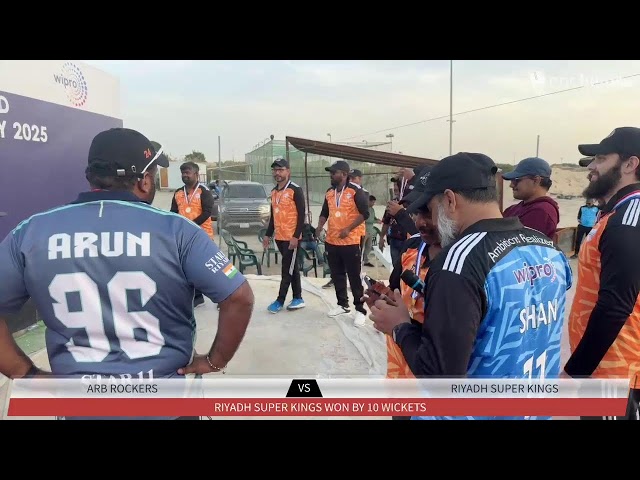 Riyadh Super Kings vs ARB Rockers | Wipro WAL 12 PL (Final) | Live - Riyadh TEXA GROUND