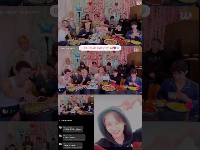 awww OT13 for 9th Carat Day 🥹 #seventeen #carat #anniversary #caratanniversarry