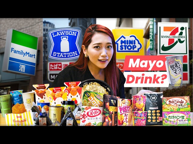 Japanese Convenience Store Taste Test: MUST-TRY Food & Drinks