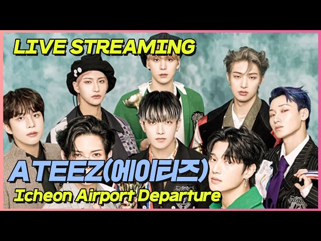 [LIVE] 에이티즈(ATEEZ) 월드투어 출국 / ICN Airport Departure