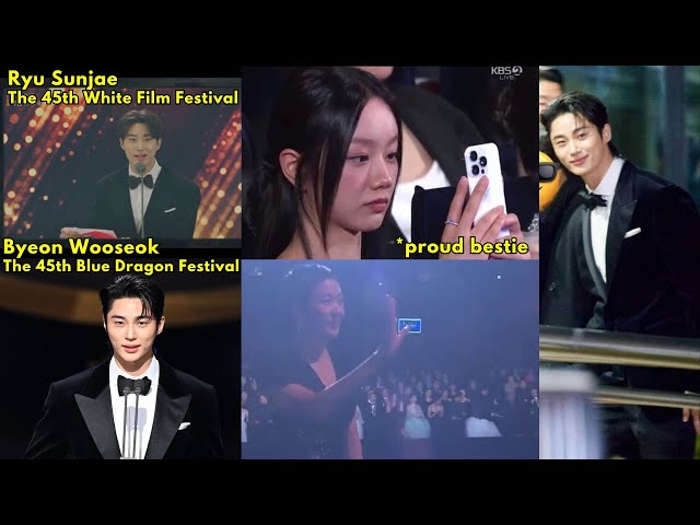 Kim Goeun greeted Byeon Wooseok "annyeong" when she's receiving the best actress award ahh 91 liners