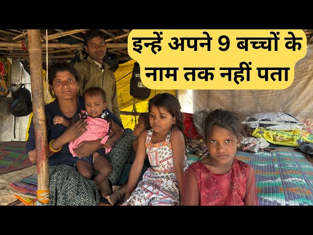 ऐसे लोगों को कैसे रोका जाए ?? | #populationgrowth | ​⁠@ChhotuFoundation