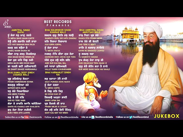 New Shabad Gurbani Kirtan 2025 Jukebox - New Shabad Kirtan - Nonstop Shabad Kirtan - Nonstop Gurbani