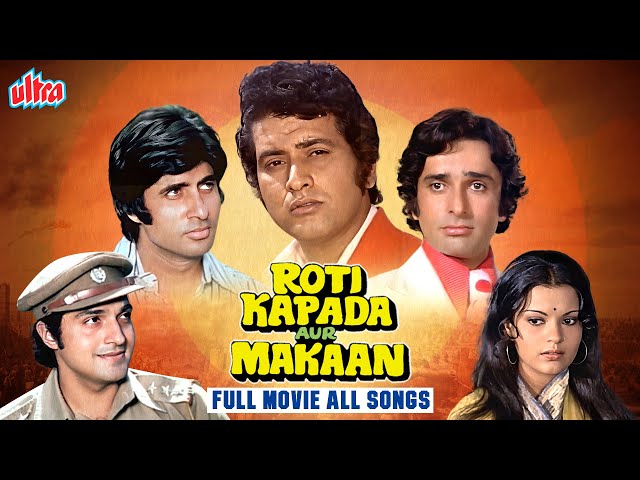 Roti Kapda Aur Makaan Full Movie Songs | Mukesh, Lata Mangeshkar | Manoj Kumar, Amitabh B, Zeenat