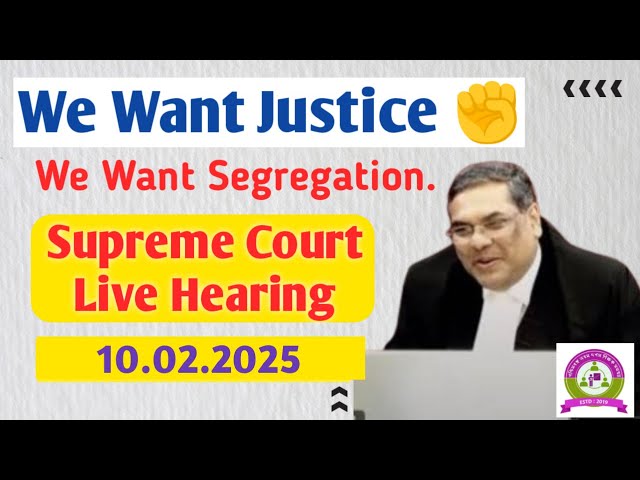 [10/02/25] West Bengal SLST 2016 Case Live | WB SLST Court Hearing Live