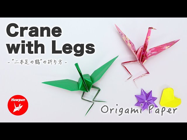 How to make an 'Origami Crane with Legs'. Step by Step