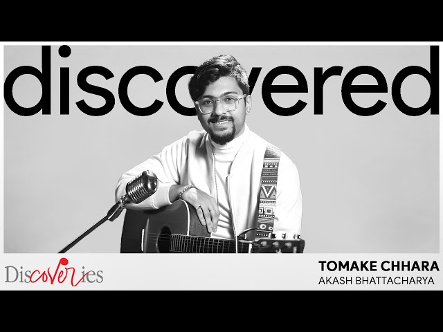 Tomake Chhara (তোমাকে ছাড়া) | Akash | ID | Music Creator 2024 | SVF Music Discoveries