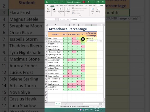 Calculate Attendance Percentage: COUNTIF Function in Excel #excelshorts #exceltips #excel