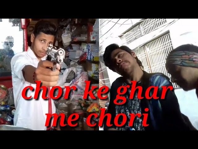 CHOR KE GHAR ME CHORI- | ashish singh best |