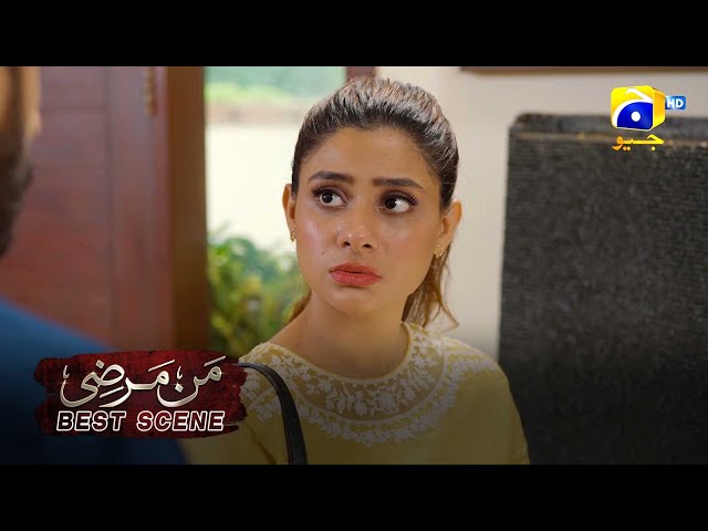 Mann Marzi Episode 39 | 𝐁𝐞𝐬𝐭 𝐒𝐜𝐞𝐧𝐞 𝟎𝟐 | Fatima Effendi, Haroon Shahid, Humayoun Ashraf | Har Pal Geo