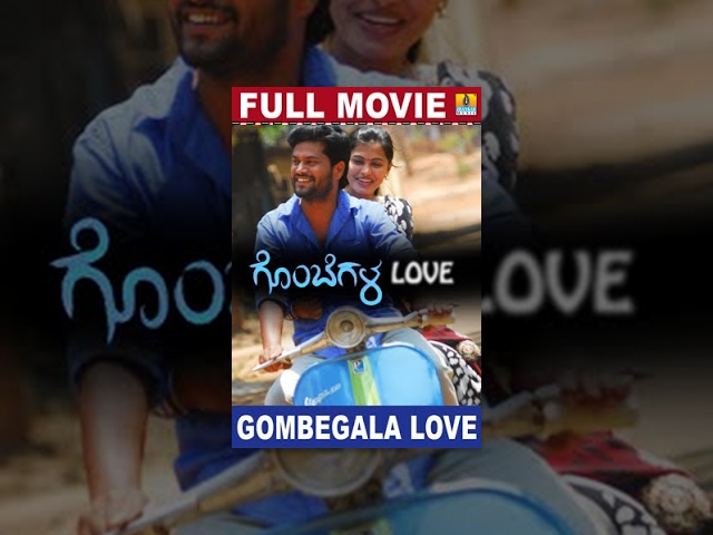 Gombegala Love | Kannada Movie | Full Length HD | Arun, Pavana, Shruthi | Jhankar Music