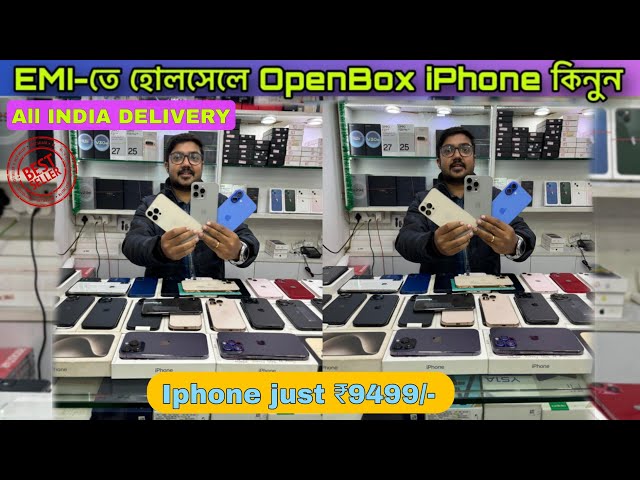 📢📢🔥🔥MobiQwik No-1shop in kolkata😍 |second hand|used🔥🔥🔥