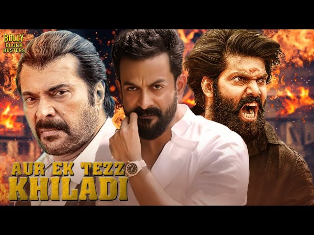 Aur Ek Tezz Khiladi | Hindi Dubbed Movies | Arya | Prithviraj | Mammootty | Hindi Action Movie