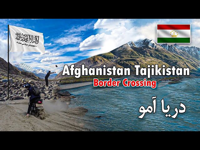 Visiting Wakhan Corridor | Badakhshan Afghanistan | Tajikistan Border | Highway Vlog | Amu Darya