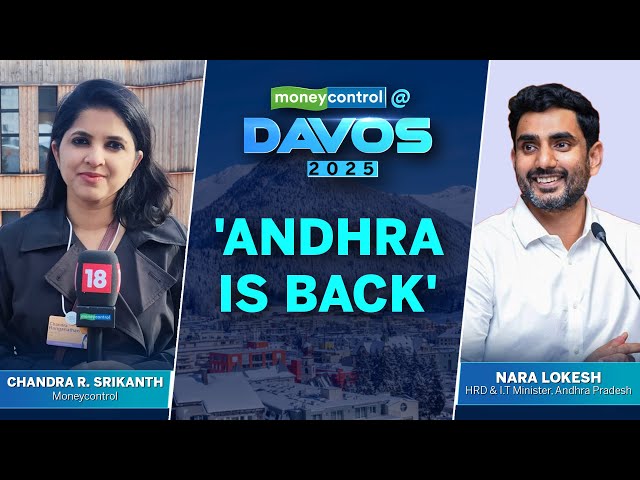 Davos 2025 | We Are Ready To Reintroduce Andhra Pradesh To The World, Says Nara Lokesh