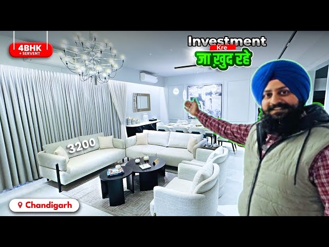 रहना हो जा Investment करनी हो Best Property है यह #property #vlog