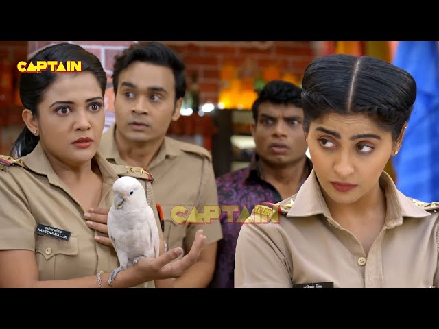 जब सबके सामने एक तोते ने Karishma Singh को बुलाया बत्तमीज़ | Best of Maddam Sir | Full Episode