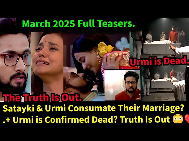 Taxi Zeeworld March 2025 Full Teasers Update In English.