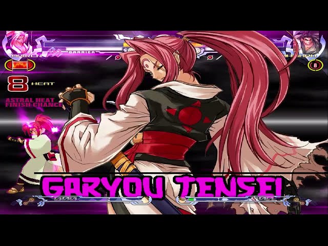 [MUGEN RELEASE] Baiken