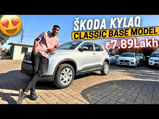 NEW Skoda Kylaq Classic🔥Base Model✅₹7.89lakh Best Variant For Modification😍|Full Video