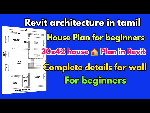 Revit architecture in tamil-House plan in Revit architecture for beginners -civil tamil