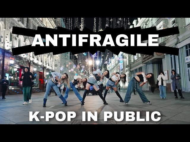 [K-POP IN PUBLIC | ONE TAKE] LE SSERAFIM 르세라핌 - ANTIFRAGILE | DANCE COVER by SPICE