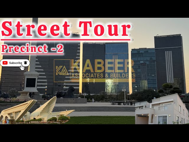 Street Tour | Precinct 2 | Bahria Town Karachi | 0321-1415161#bahriatown #streettour #realestate